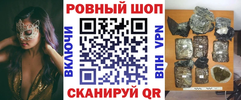 Названия наркотиков Кувшиново ГАШ blacksprut вход Метамфетамин Меф мяу мяу АМФЕТАМИН