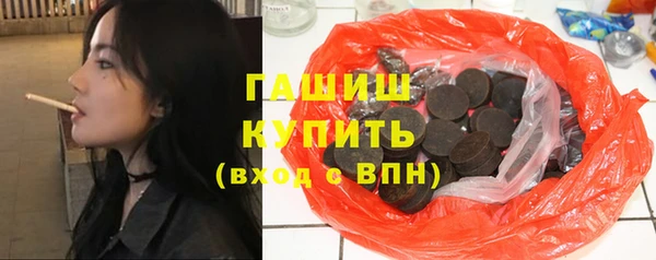 ГАЛЛЮЦИНОГЕННЫЕ ГРИБЫ Белоозёрский