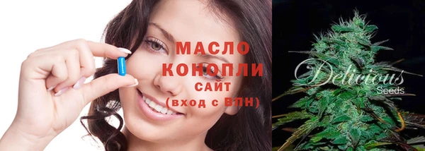 ГАЛЛЮЦИНОГЕННЫЕ ГРИБЫ Белоозёрский