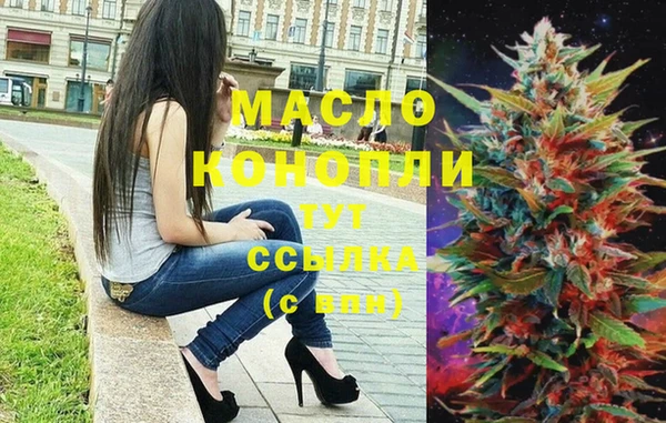 spice Беломорск