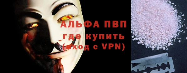 ГАЛЛЮЦИНОГЕННЫЕ ГРИБЫ Белоозёрский