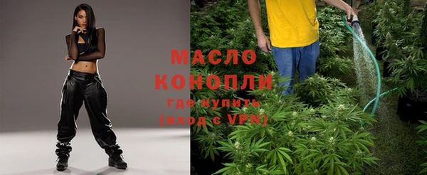 кокаин Белокуриха