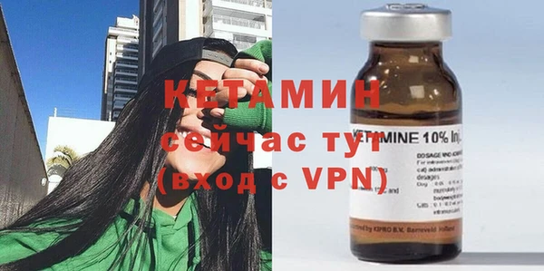 ГАЛЛЮЦИНОГЕННЫЕ ГРИБЫ Белоозёрский
