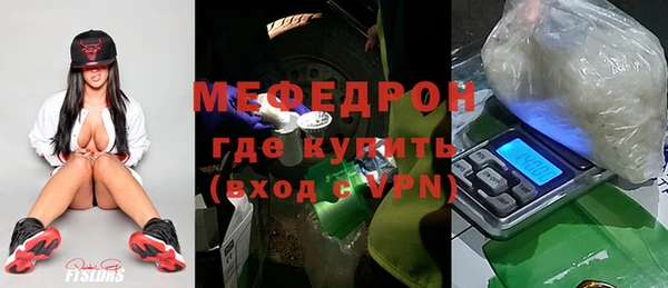 ГАЛЛЮЦИНОГЕННЫЕ ГРИБЫ Белоозёрский