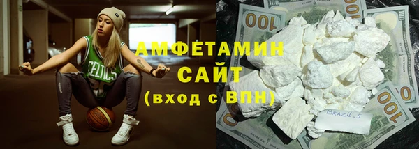 ГАЛЛЮЦИНОГЕННЫЕ ГРИБЫ Белоозёрский