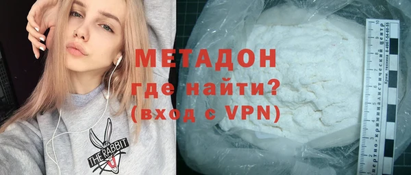 ГАЛЛЮЦИНОГЕННЫЕ ГРИБЫ Белоозёрский