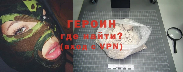 ГАЛЛЮЦИНОГЕННЫЕ ГРИБЫ Белоозёрский